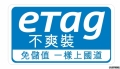 扉翼