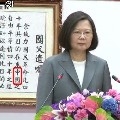 玉女心經修煉者
