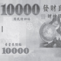 孟oo孟