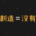 755043