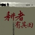 375減租