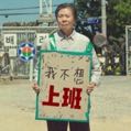 Jeremy Huang:))