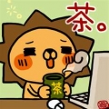BOSS LU