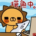 酒陶
