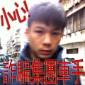 20150119