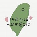 xiangbao