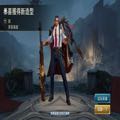 九天劍宗