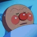 yuyumen