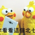 金色狂風01