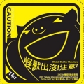 robin0320