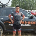 风云单车豪客