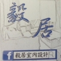 wangyeeg