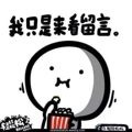 houn7410