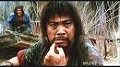 adikuhung