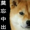 BinetteChiu