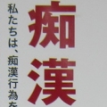 bcx217