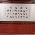 蔡小翔