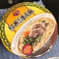 林建安