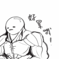 柚子yooooooooo