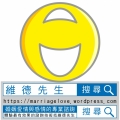 維德先生