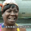 我不愛潛水