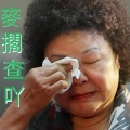 jettakimo