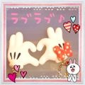 paula_okada