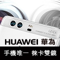 阿傳弟