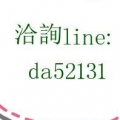 電腦很爛的人