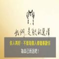 行出去
