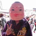 冰小綠