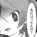 卓越人