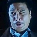 煙虫