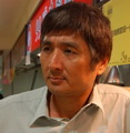 李組長