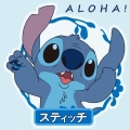 chiaken