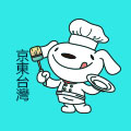 維斯塔那