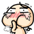 纏來禪去