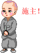 bazhao