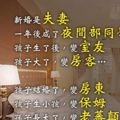 鄧先生1688
