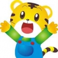 tigers0318