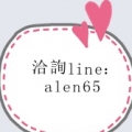 竹月幽