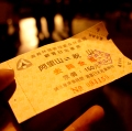 jack9152
