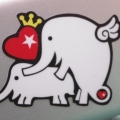 bloveemma1217
