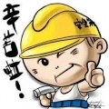 天使一公升眼淚