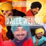 Tunak Tunak Tun