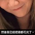 圓形閉露