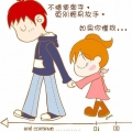 this4u