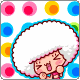 ﹡貓貓α。