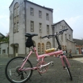 pinkulala