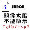 back0147